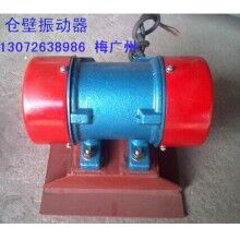 訂購(gòu)倉(cāng)壁振動(dòng)器 LZF-6防閉塞裝置 料倉(cāng)振動(dòng)器