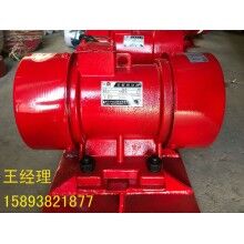 LZF-25倉(cāng)壁振打器/振動(dòng)防閉塞裝置