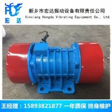 洛陽(yáng)機(jī)電銷售VB-75374-W振動(dòng)電機(jī)