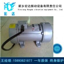 ZW-1.5單相附著式平板振動(dòng)器