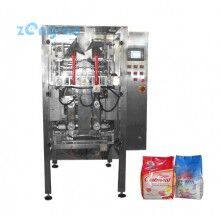 金魚飼料，添加劑預(yù)混料包裝機