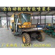 廣東陽江自動(dòng)上料濕噴機(jī)