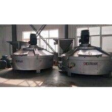 與雙臥軸相較，行星式攪拌機的不同之處體現(xiàn)在哪