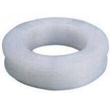 關(guān)于PERT地暖管材的詳細(xì)解說(shuō)