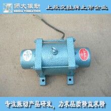新鄉(xiāng)師大振動供應優(yōu)質低價振動電機