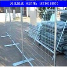 安平生產(chǎn)臨時(shí)護(hù)欄網(wǎng)_邊框護(hù)欄網(wǎng)_車間護(hù)欄網(wǎng)長期供應(yīng)