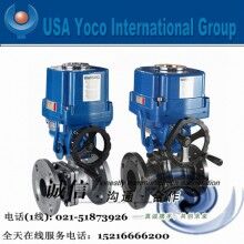 進(jìn)口電動(dòng)開關(guān)閥|美國約克進(jìn)口電動(dòng)開關(guān)閥品牌