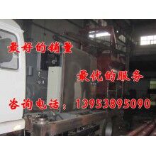 國(guó)家標(biāo)準(zhǔn)件檢驗(yàn)中心 攪拌車載泵