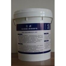 清水混凝土保護(hù)劑，德國進(jìn)口原材料