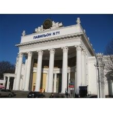  2019年柬埔寨國際建筑機械工程機械展覽會