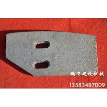 廠家直銷混凝土攪拌機(jī)配件，js1000攪拌機(jī)配件