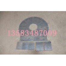 廠家大量出售混凝土攪拌機(jī)襯板，葉片，攪拌臂