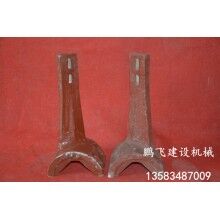 大量批發(fā)攪拌機(jī)配件，攪拌臂，葉片，襯板，質(zhì)量保證