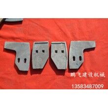 現(xiàn)貨供應(yīng)攪拌機(jī)配件，質(zhì)量保證，量大從優(yōu)