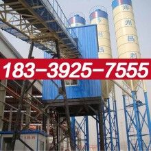 嵐皋縣75攪拌站品牌有哪些